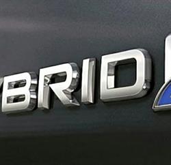 Auto Hybride Transilvania, Cluj-Napoca program de funcționare