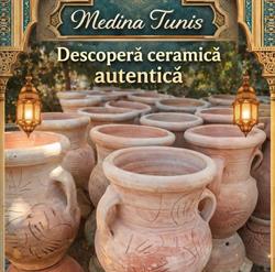 Medina Tunis, Arad program de funcționare