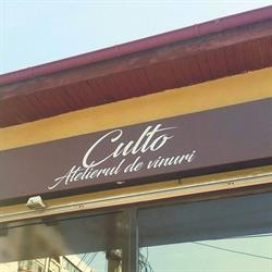 Culto Atelierul De Vinuri, Ploieşti program de funcționare