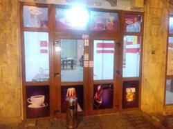 Bar Muncitoresc, Vaslui program de funcționare