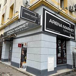 ARENA MARKET Coffee & Drinks, Bucureşti program de funcționare