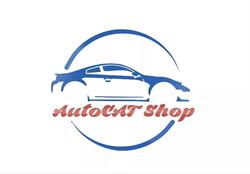 Autocat Shop SRL, Lupeni program de funcționare