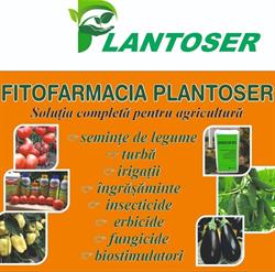 Plantoser, Barcea program de funcționare