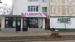 Claroptic, Cotu Vameş program de funcționare