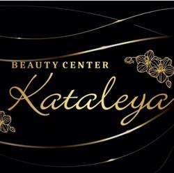 Kataleya Beauty Center, Sibiu program de funcționare