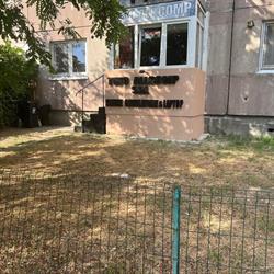 TWO.ALLCOMP S.R.L, Craiova program de funcționare