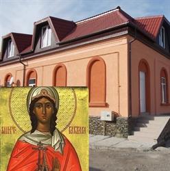 A.C.A.R.P. VARVARA PETRILA, Petrila program de funcționare