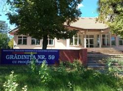 Grădiniţa cu Program Normal 59, Galaţi program de funcționare