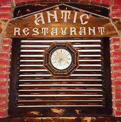 Restaurant Antic, Târgovişte program de funcționare