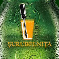 Şurubelniţa, Bucureşti program de funcționare