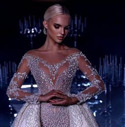 Galla Bride, Arad program de funcționare