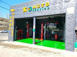 X-Haust Auto Service, Bucureşti program de funcționare
