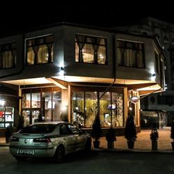 Casa Românească, Remuş program de funcționare
