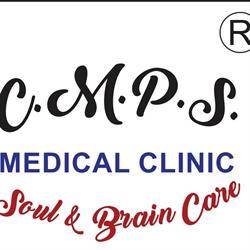 CMPS Medical Clinic, Bucureşti program de funcționare