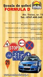 Formula D, Cluj-Napoca program de funcționare