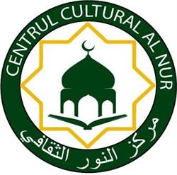 Timisoara Central Mosque, program de funcționare