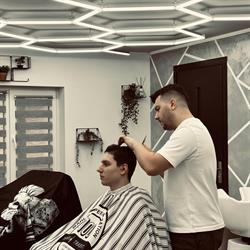 Effect Barber, Slatina program de funcționare