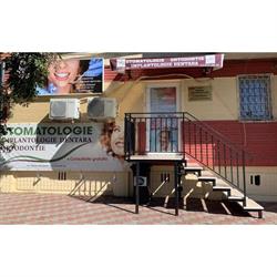Osman Dent, Timişoara program de funcționare