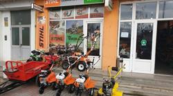 SC LEMAGROCHIM SRL, Giurgiu program de funcționare