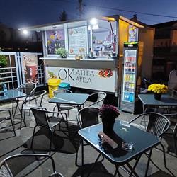 OKlatita si OKafea, Câmpina program de funcționare