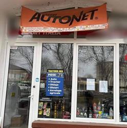Tractorul Ineu, program de funcționare