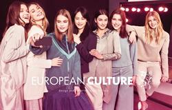 OUTLET CRP Italia SRL - European Culture, Craiova program de funcționare