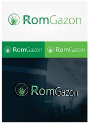 Romgazon, Buhoci program de funcționare