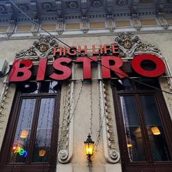 BISTRO High Life, Bucureşti program de funcționare