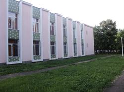 Grădiniţa cu Program Prelungit Numărul 33, Ploieşti program de funcționare
