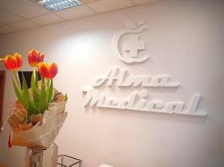CENTRUL ALMA MEDICAL, Târgu Mureş program de funcționare