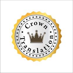 Traduceri Braşov, program de funcționare