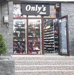 ONLY'S shoes Alexandria, program de funcționare