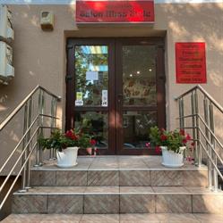 Salon Miss style, Oradea program de funcționare