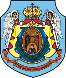 Protoieria Ilfov Sud, Popeşti-Leordeni program de funcționare