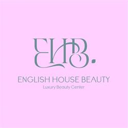 Epilare definitiva Bistrita - English House Beauty, program de funcționare