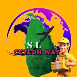 SL CEYLON WAY, Gherla program de funcționare