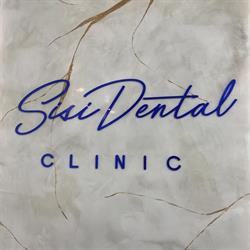 Sisi Dental Clinic, Tecuci program de funcționare