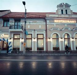 Restaurant Darina, Târnăveni program de funcționare