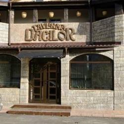 Taverna Dacilor, Târgovişte program de funcționare