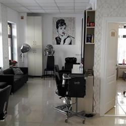 Salon Diamond, Bacău program de funcționare