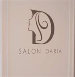 Salon Daria, Satu Mare program de funcționare