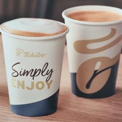 Time Kaffee, Cârcea program de funcționare