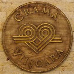 Crama Viisoara, Viişoara program de funcționare