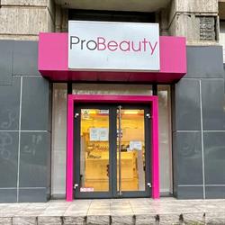 Pro Beauty, Bucureşti program de funcționare