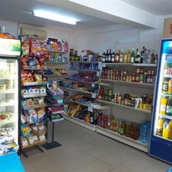 Benu Market, Cârcea program de funcționare