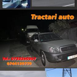 Ken Geo, Amara program de funcționare