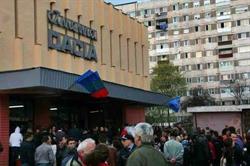 Cinema Dacia Resita 3D, program de funcționare