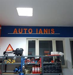 Auto Ianis, Scheia program de funcționare
