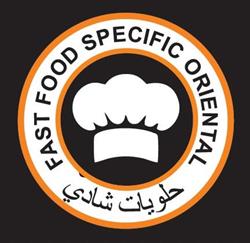 Restaurant JAWAD, Bucureşti program de funcționare