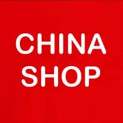 China shop, Buzău program de funcționare